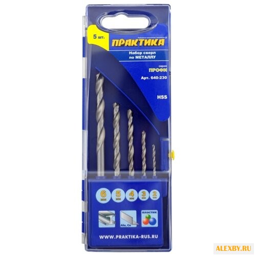 Набор сверл ПРАКТИКА Профи
