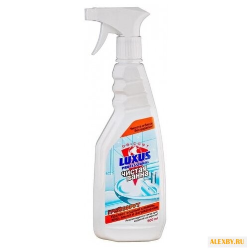 Luxus Professional Спрей Чистая