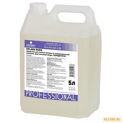 PROSEPT Splash Hard моющее