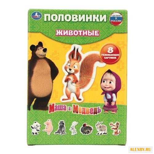 Набор пазлов Умка Maxi