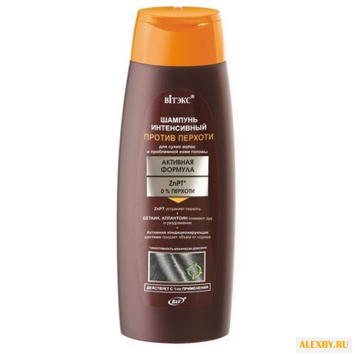 Витэкс шампунь Активная формула