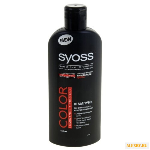 Syoss шампунь Color