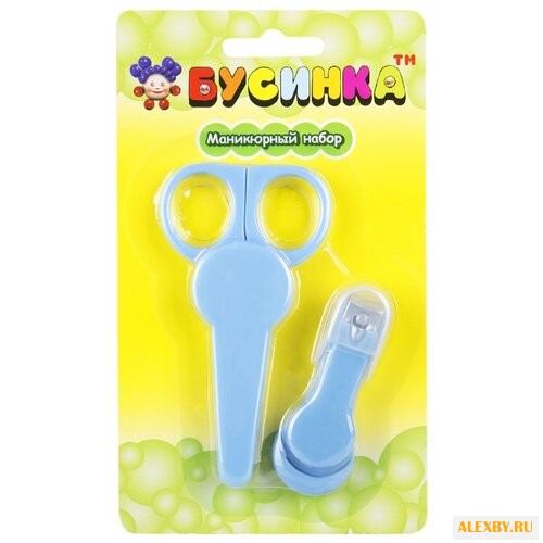 Бусинка Маникюрный набор 013