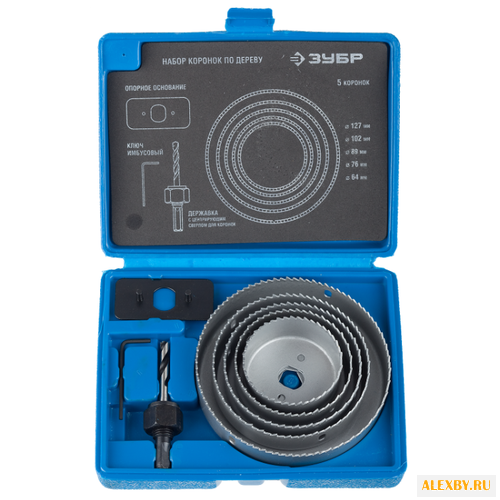 Набор коронок ЗУБР 29553-H7
