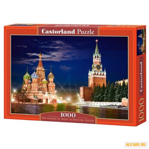 Пазл Castorland Red Square by