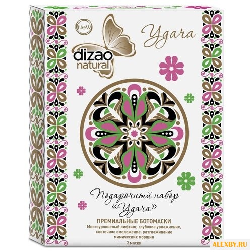 Dizao подарочный набор