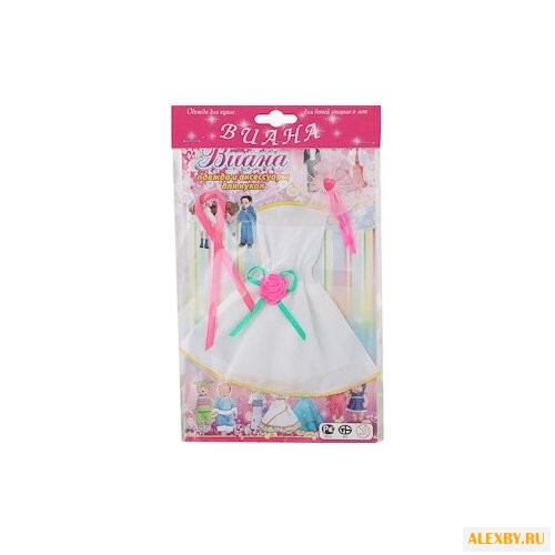 Виана Платье с аксессуарами