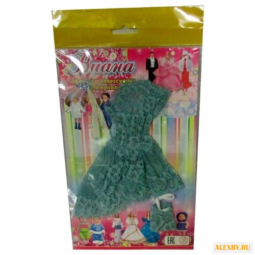 Виана Платье с аксессуарами