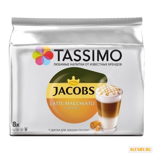 Кофе в капсулах Jacobs Latte
