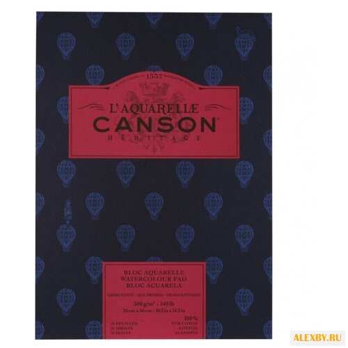 Альбом для акварели Canson