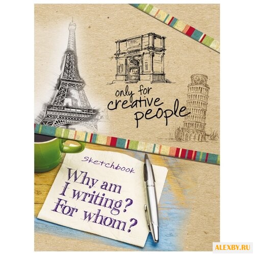 Скетчбук Проф-Пресс Зарисовки