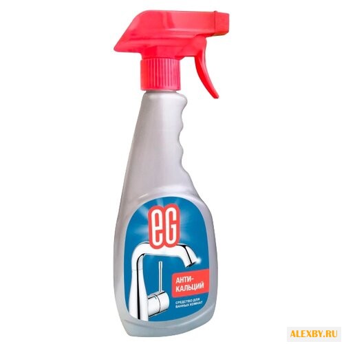 Еврогарант спрей Антикальций