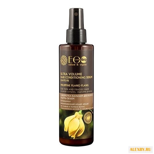 EO Laboratorie Страны