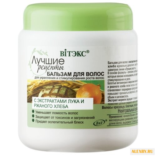 Витэкс бальзам Лучшие рецепты