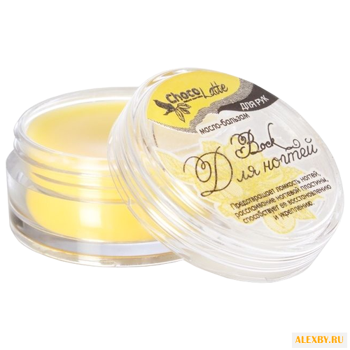 Воск ChocoLatte для ногтей