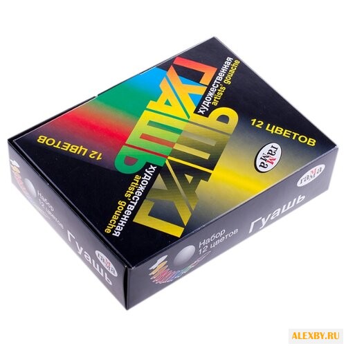 Купить Гамма Гуашь Художественная 12