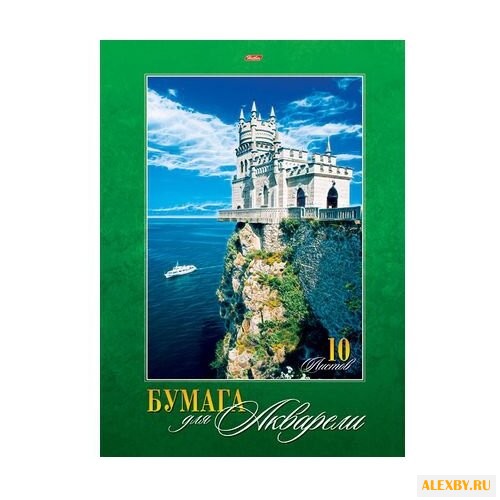 Папка для акварели Hatber