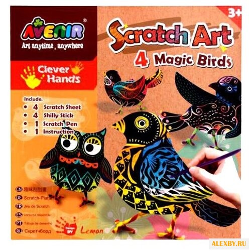 Гравюра AVENIR Волшебные птички