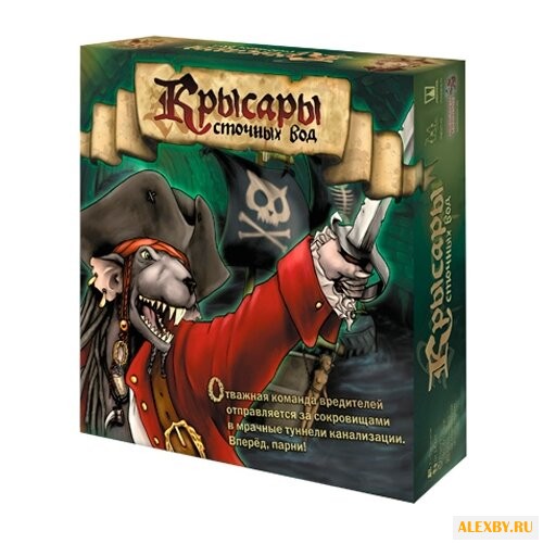 Настольная игра Magellan