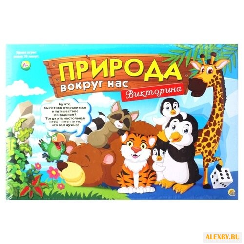 Настольная игра Рыжий кот