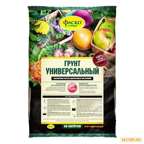 Грунт Фаско универсальный 50 л.