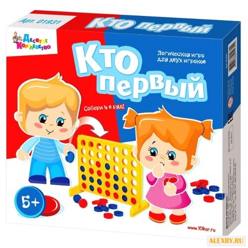 Настольная игра Десятое