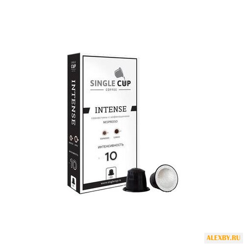 Кофе в капсулах Single Cup