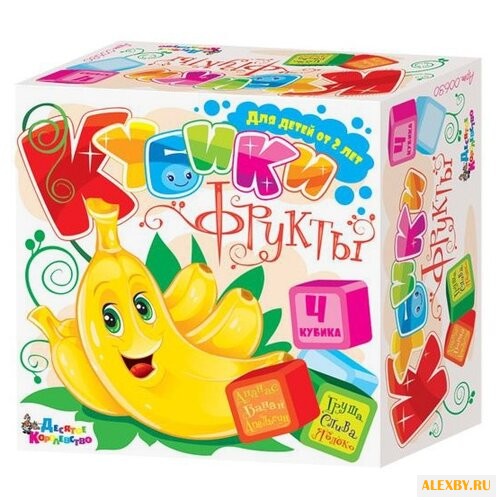 Кубики-пазлы Десятое