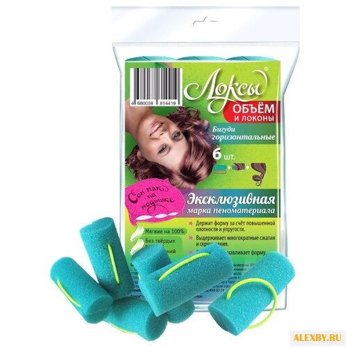 Мягкие бигуди Локсы Объем и