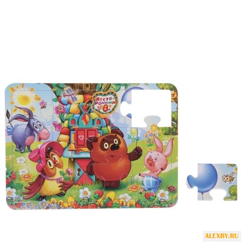 Рамка-вкладыш Умка Maxi