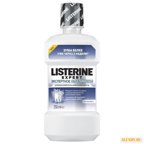 Listerine ополаскиватель Expert