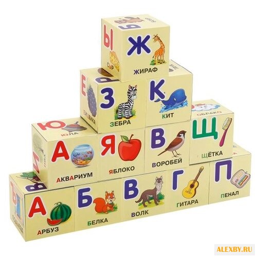 Кубики Играем вместе Азбука