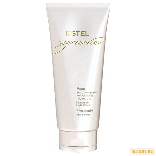 Estel Professional GENEVIE POUR