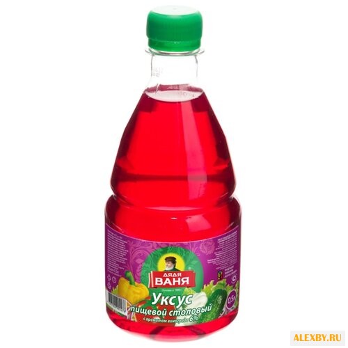 Уксус Дядя Ваня с ароматом