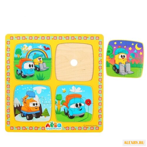 Рамка-вкладыш Мастер игрушек