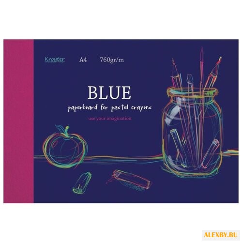 Альбом для рисования пастелью