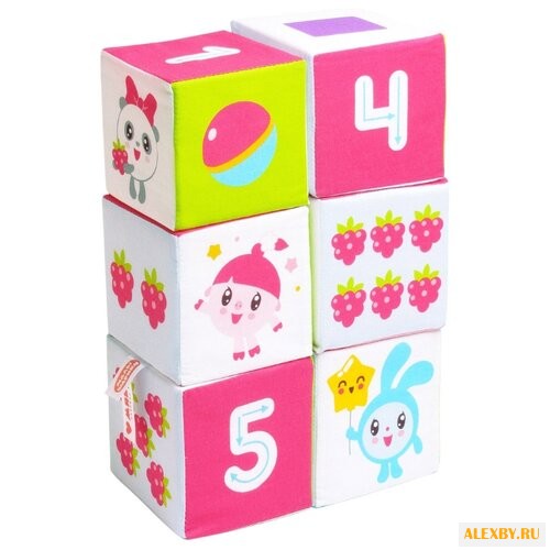 Кубики Мякиши Учим формы цвет и