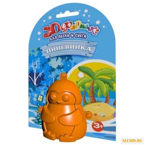 Формочка Биплант 16005 Пингвинка