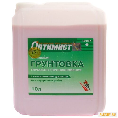Грунтовка Оптимист глубокого