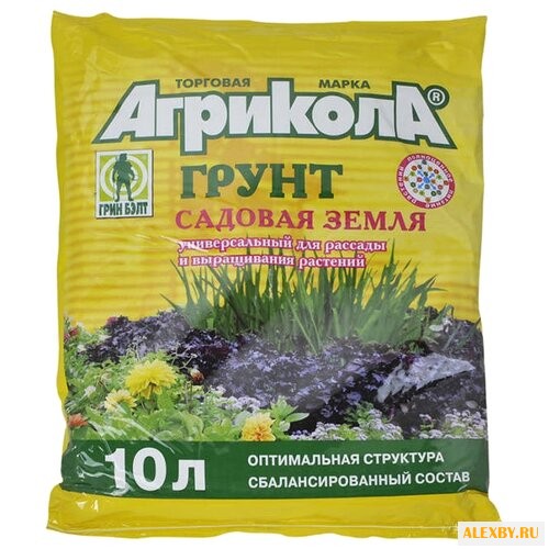 Грунт Агрикола Садовая земля