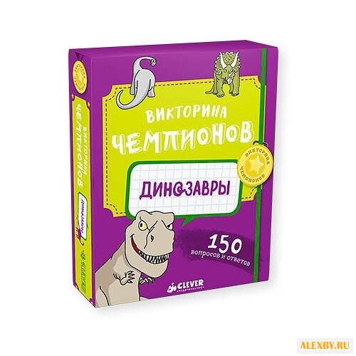 Настольная игра CLEVER Время