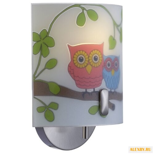 Markslojd Ugglarp 104894