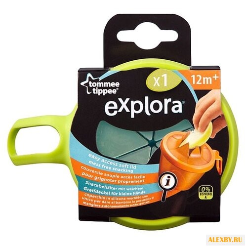 Контейнер Tommee Tippee Explora
