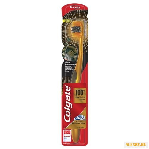 Зубная щетка Colgate 360°