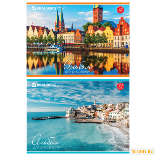 Альбом для рисования BRAUBERG в