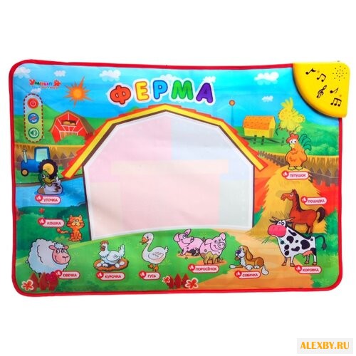 Музыкальный коврик Zhorya Умный