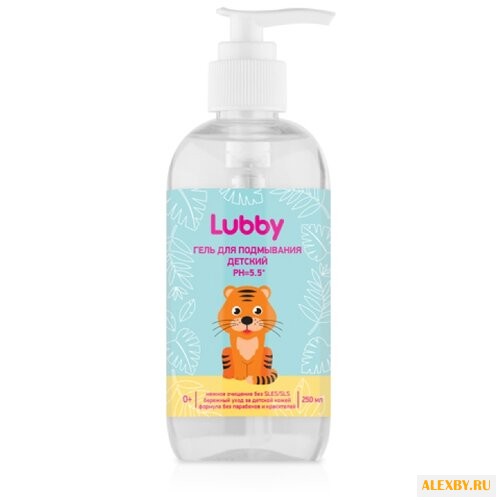 Lubby Гель для подмывания