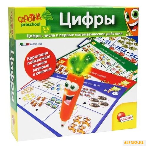 Настольная игра Lisciani Giochi