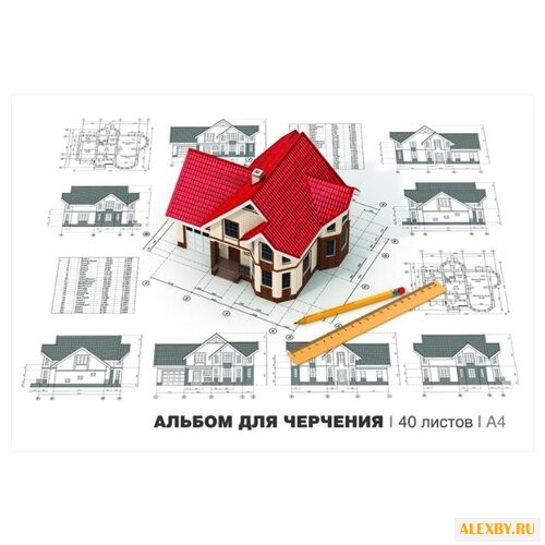 Альбом для черчения на склейке
