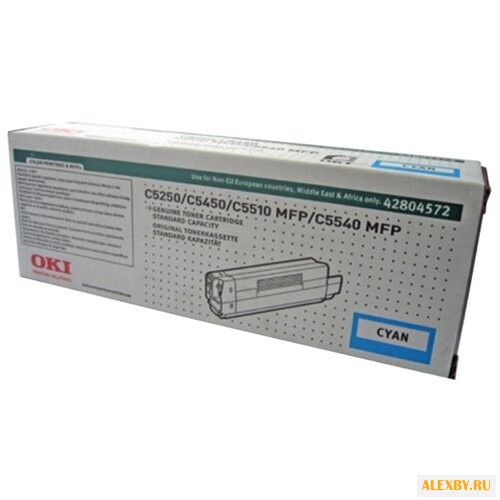 Картридж OKI 42804572